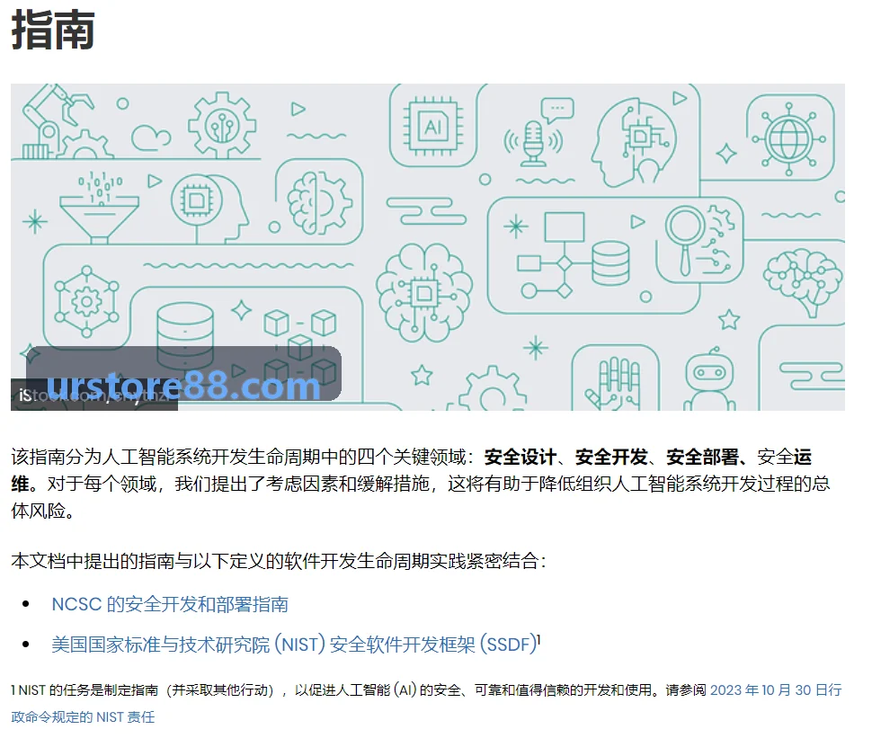 J9九游发票识别流程与可视化控制台